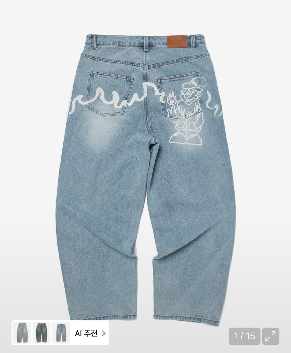 DWARF DENIM PANTS (L.DENIM) 상품이미지2