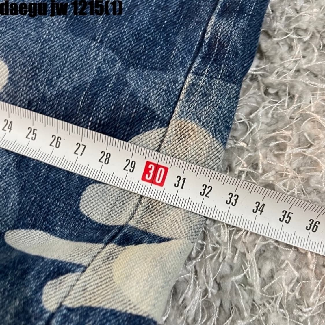 빔즈 카모플라쥬 팬츠  상품이미지8