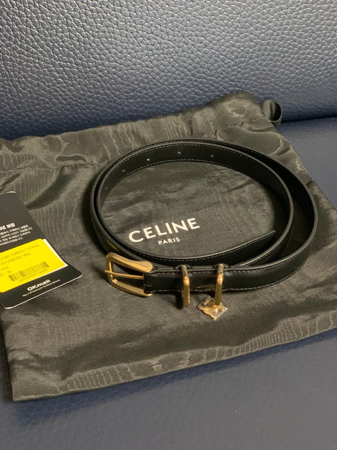 24fw 셀린느 엘레간트 참 벨트 블랙 45bbq3 상품이미지2