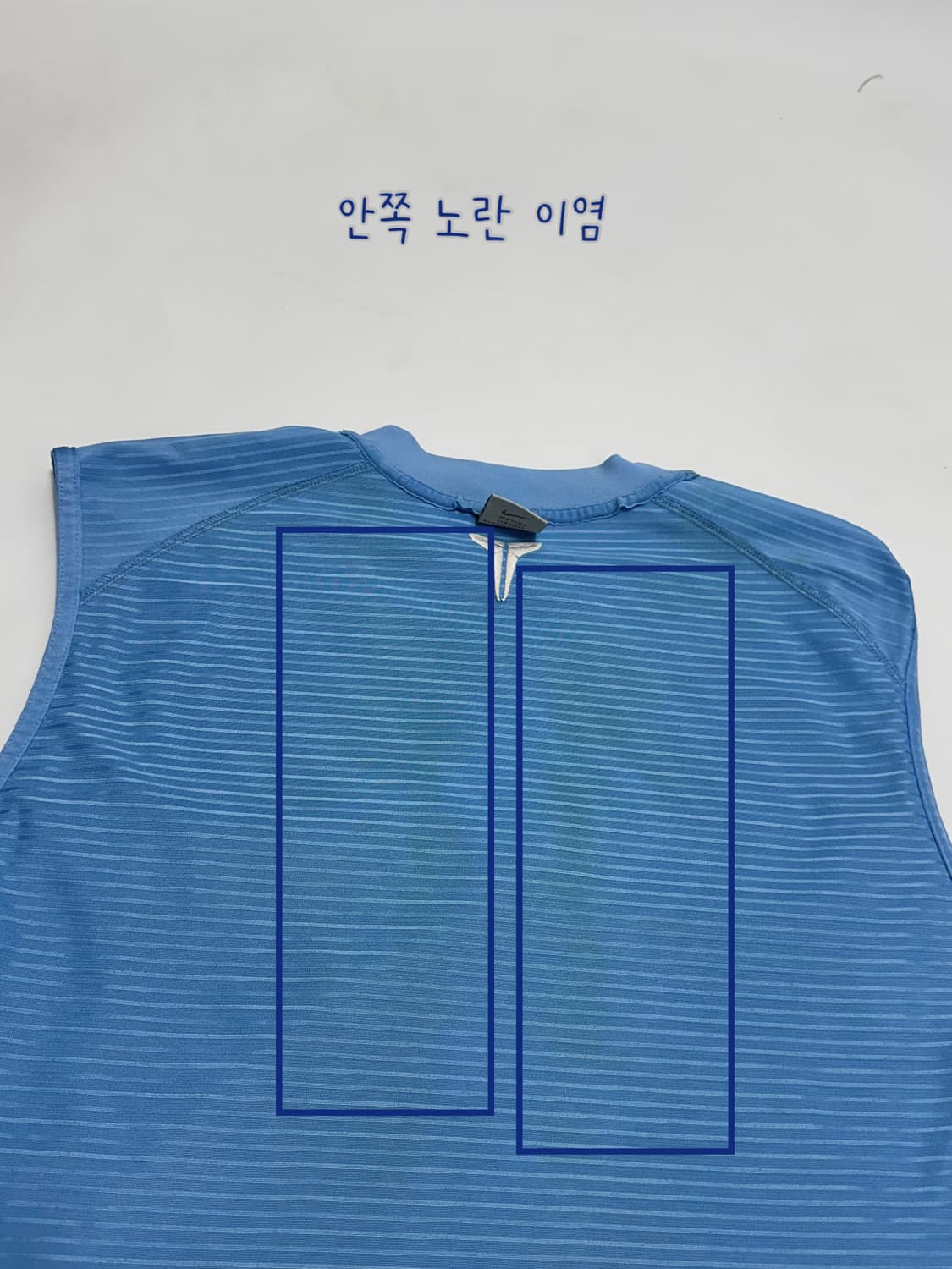 나이키 스우시 드라이핏 하늘색 민소매 나시 상품이미지8