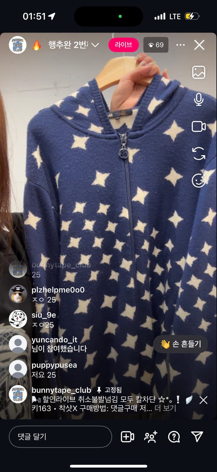 후드티 상품이미지1