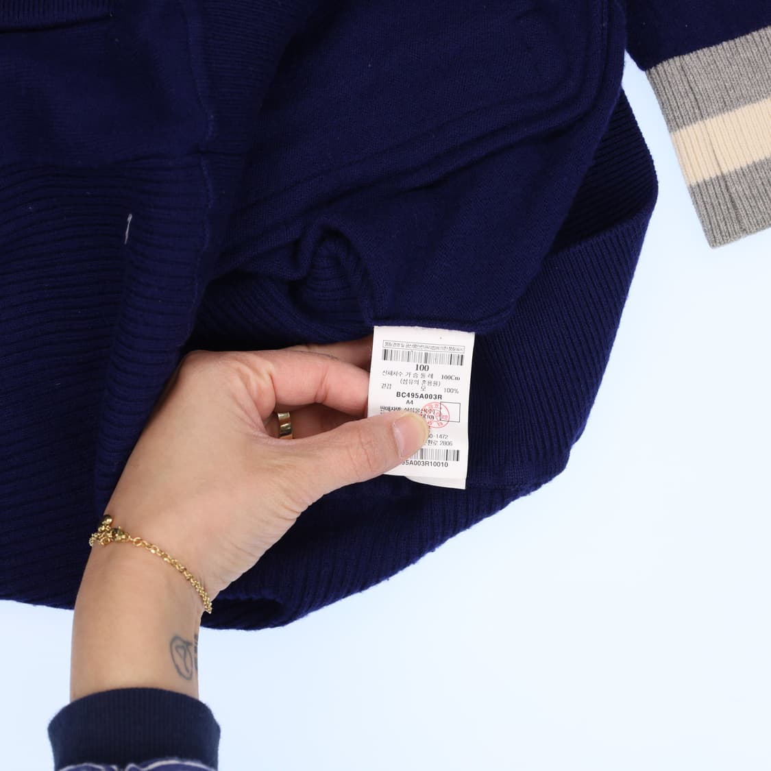 100 빈폴 울 니트집업 0316H1 상품이미지4