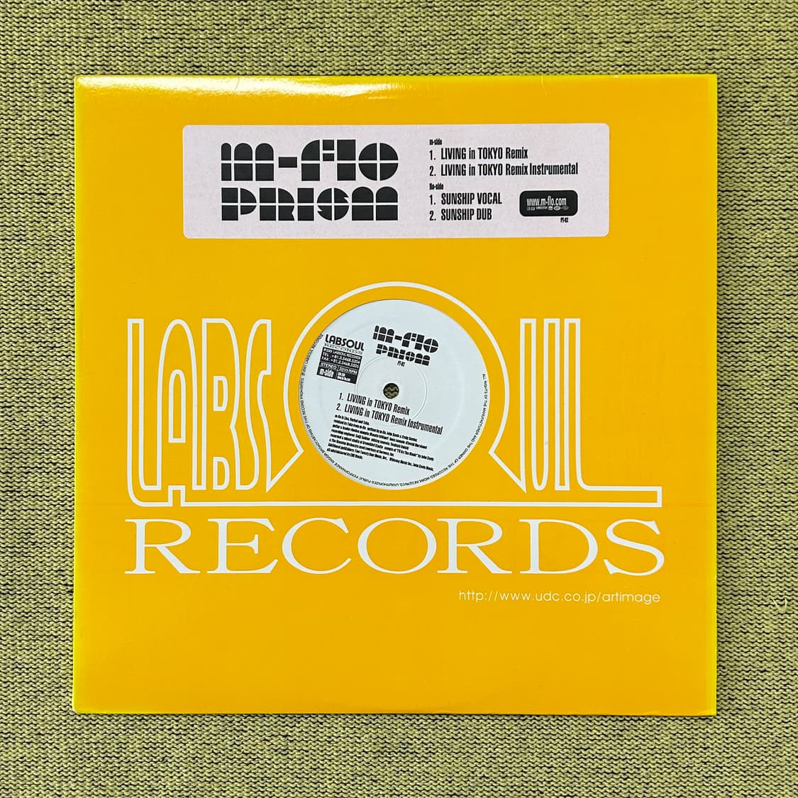 m-flo EXPO EXPO 싱글 시리즈 3LP 세트 엠플로 희귀 LP  상품이미지3