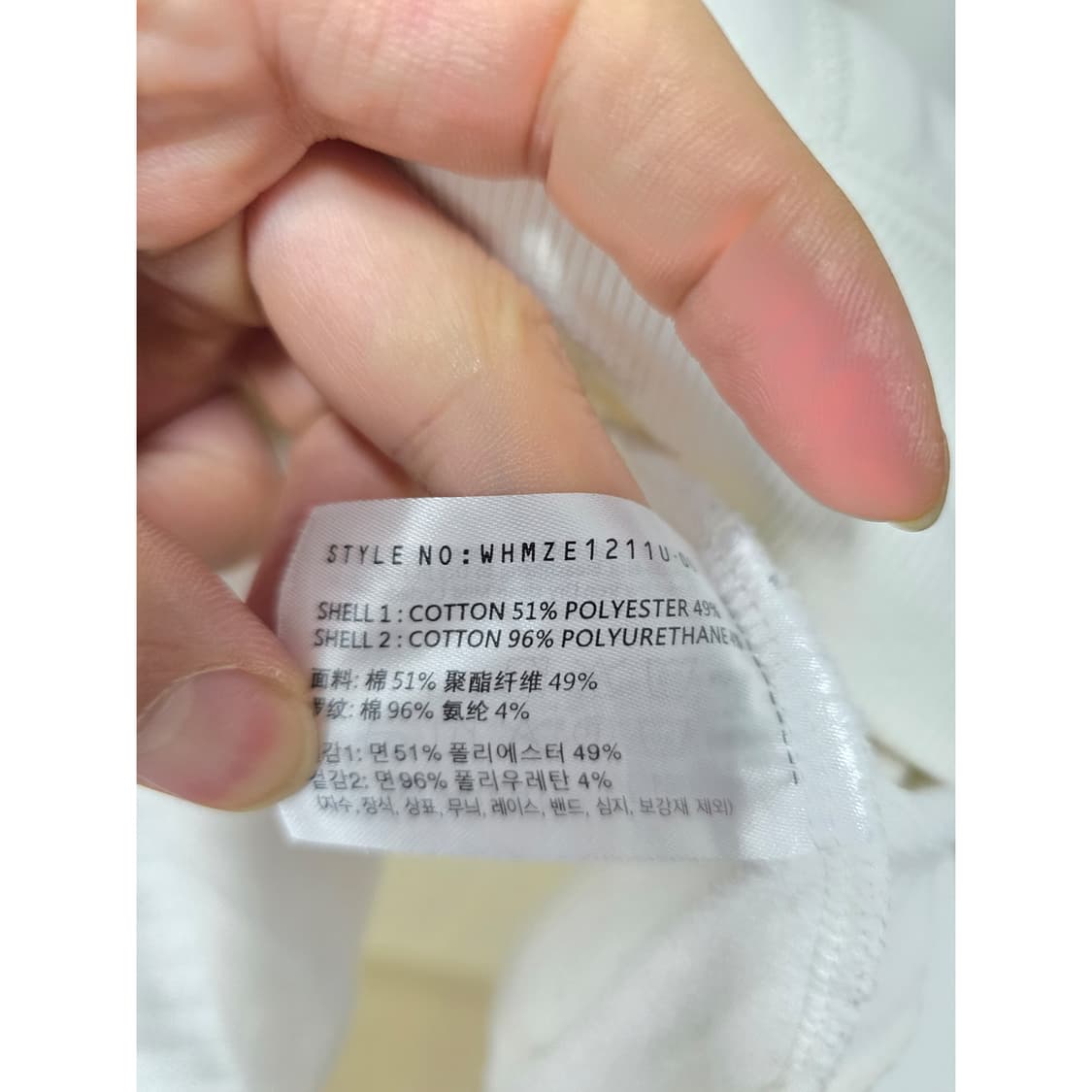 택포) 후아유 후드집업 S 상품이미지3