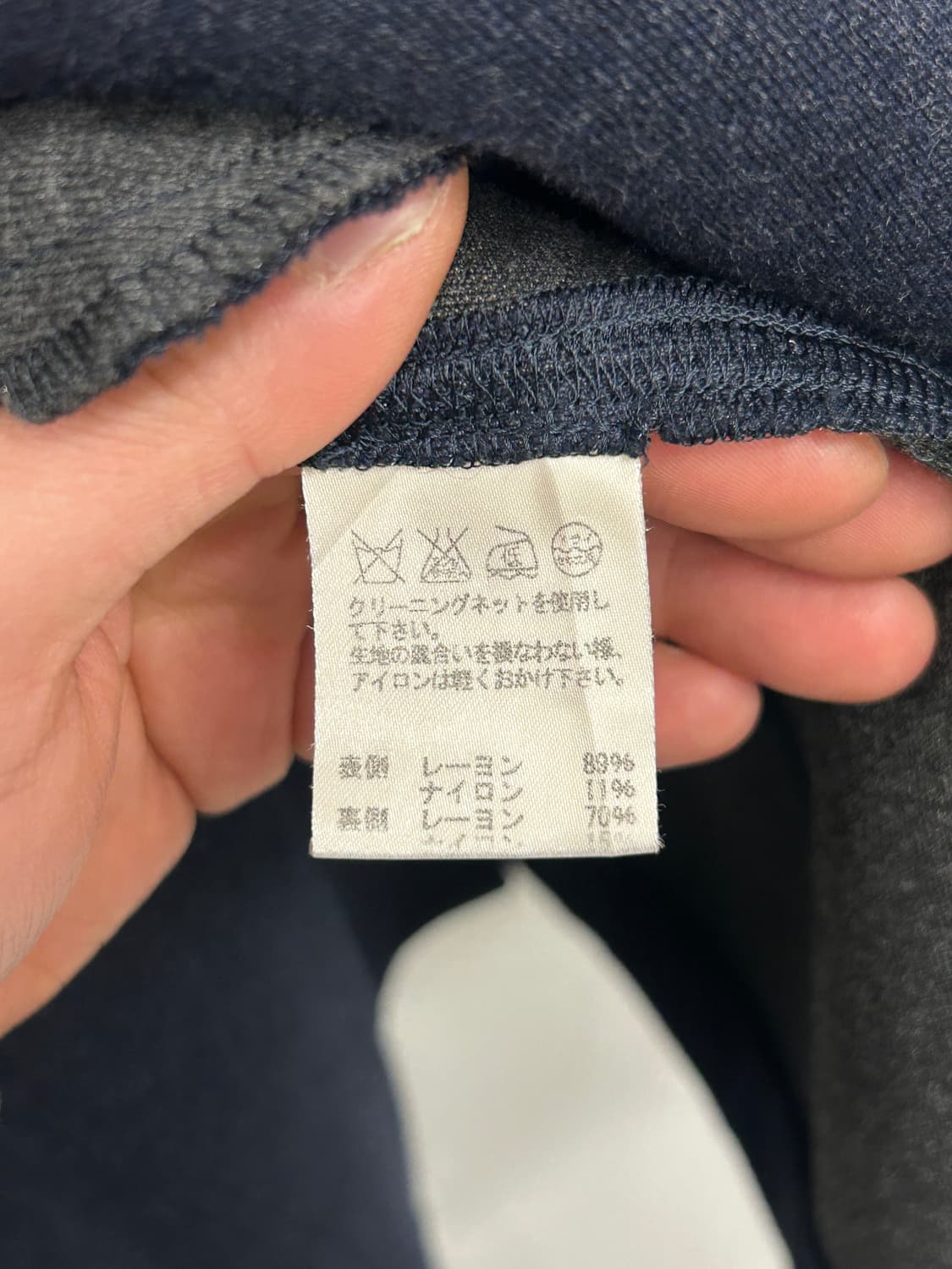 Plantation 플랜테이션 이세이미야캐 더블 버튼 코트 상품이미지5