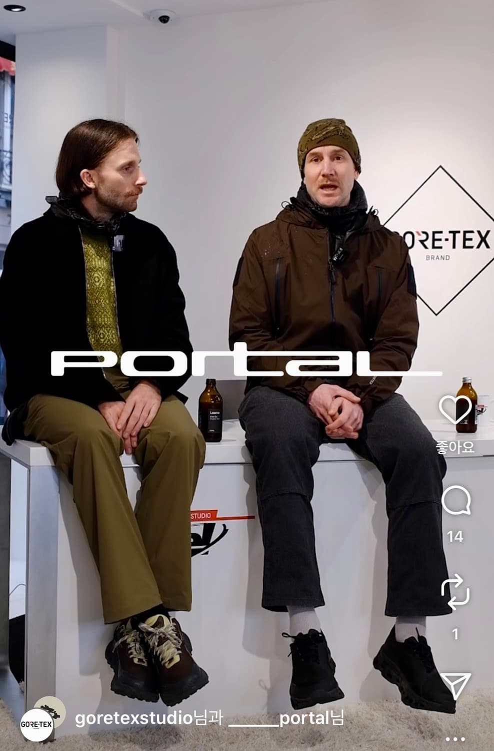 알트라 로아하이킹 팀프5 gtx 상품이미지5
