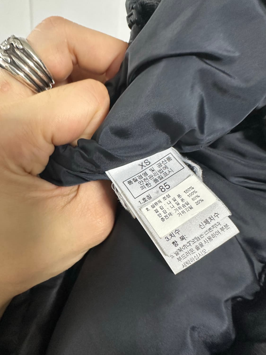노스페이스 700 눕시 패딩 베스트 상품이미지5