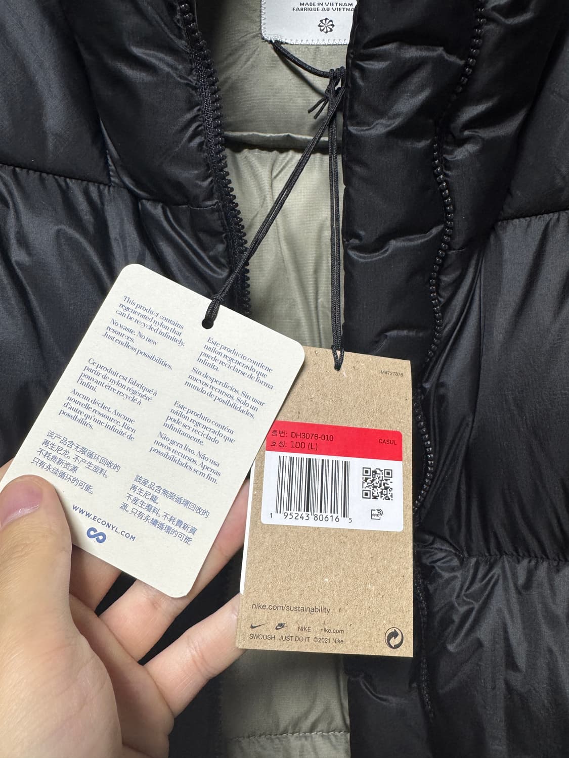 나이키 ACG 써마핏 루나레이크 퍼퍼 베스트 패딩조끼 상품이미지8