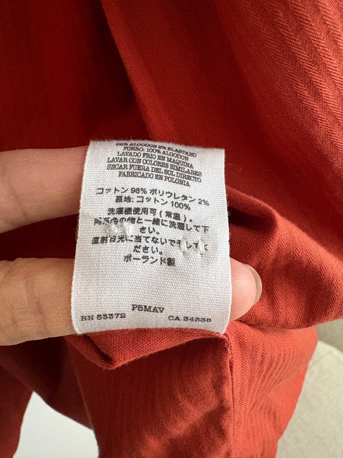 You Must Create 오렌지 자켓 상품이미지7