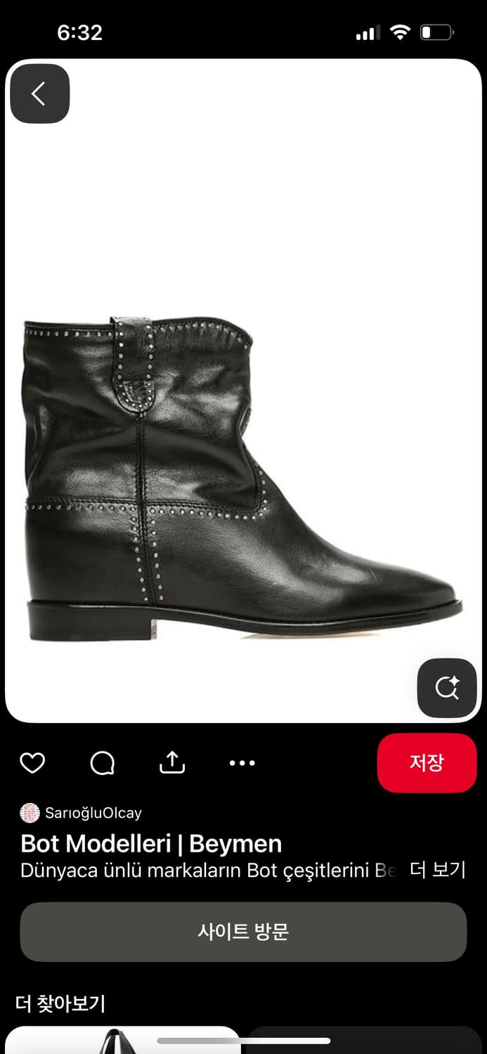 이자벨마랑 클러스터 부츠 삽니다 39 /40 사이즈 상품이미지3