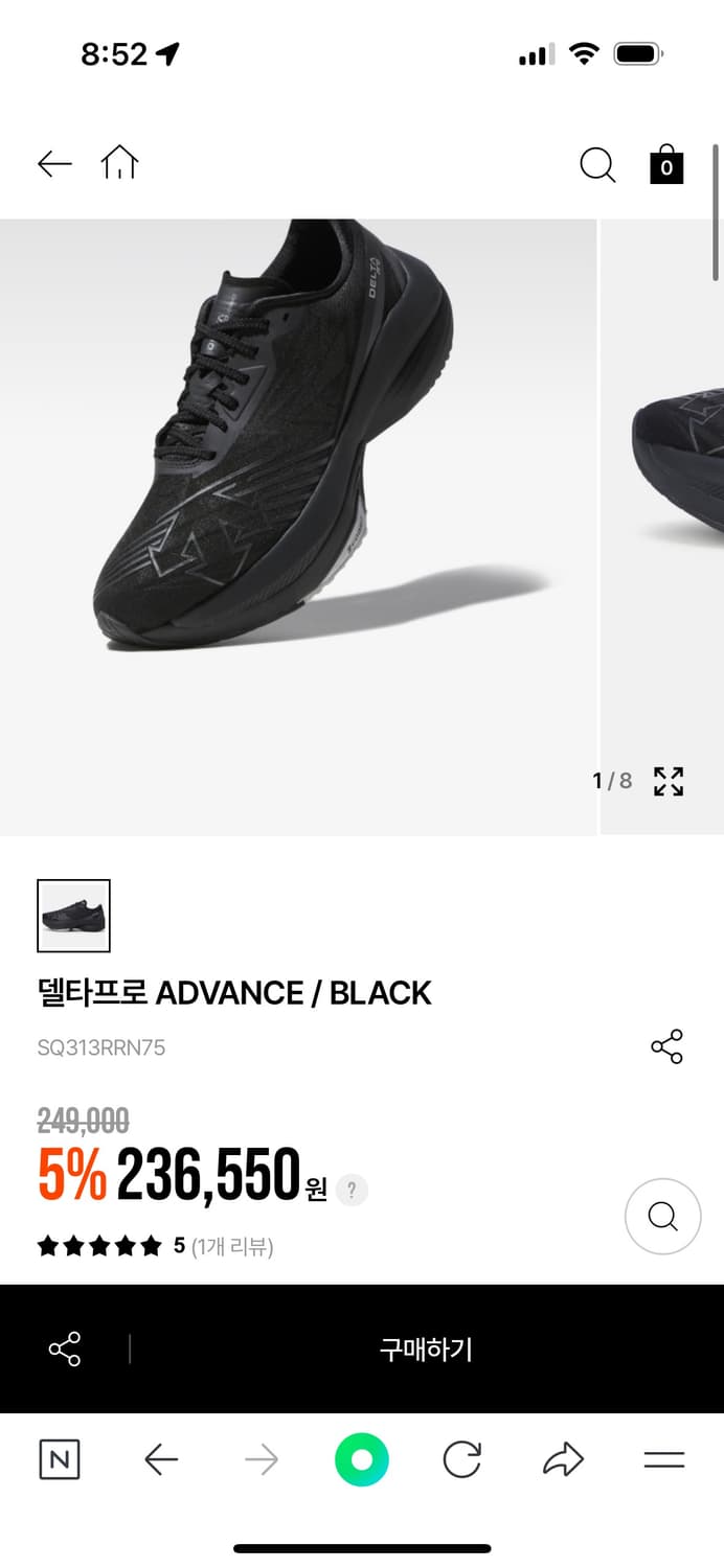 데상트 델타프로 280 상품이미지8