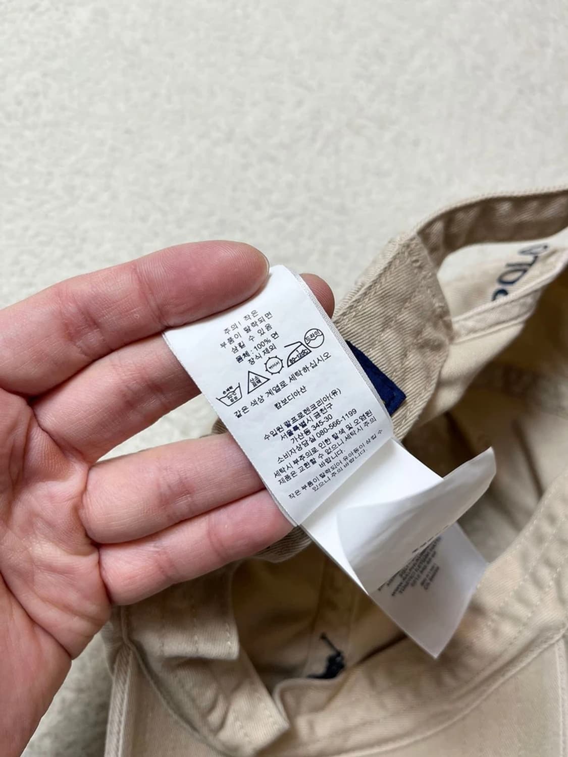 폴로 랄프로렌 시그니처 로고 볼캡 A1686 상품이미지8