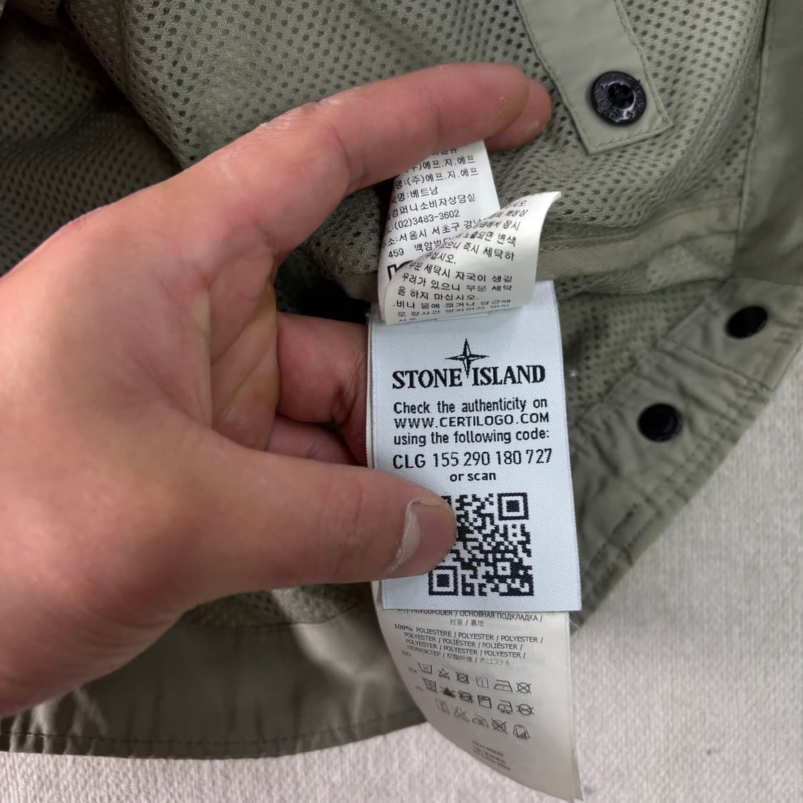 95 스톤아일랜드 마이크로 렙스 보머 자켓 상품이미지10