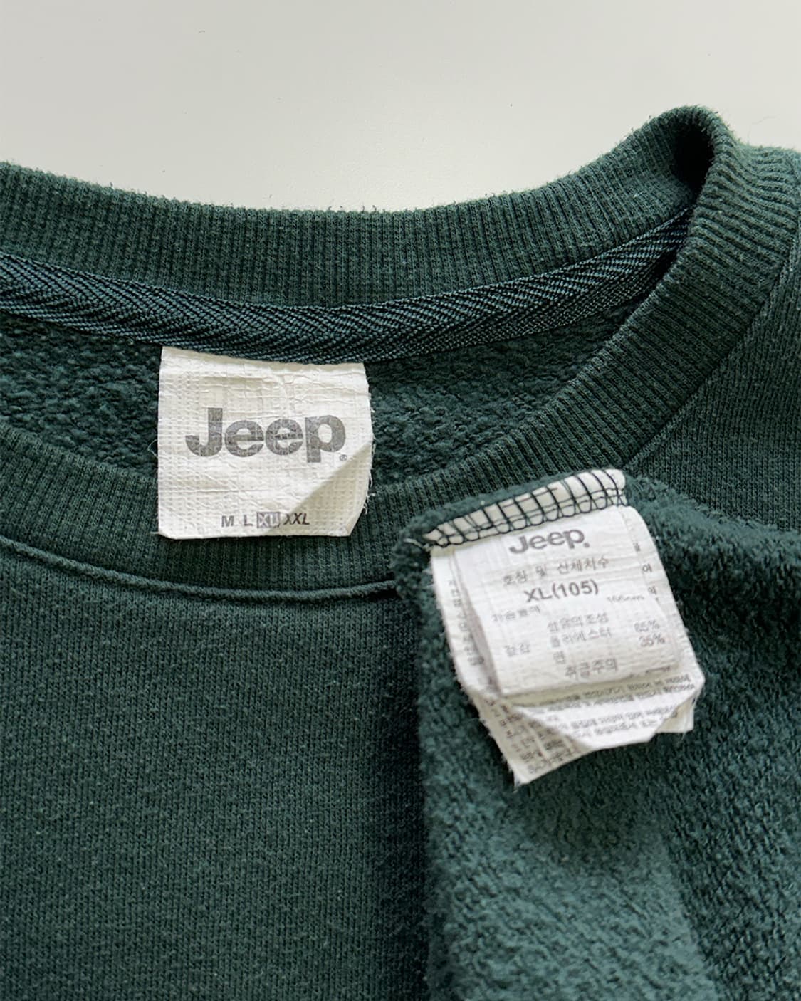 JEEP 기모 맨투맨 그린 상품이미지3