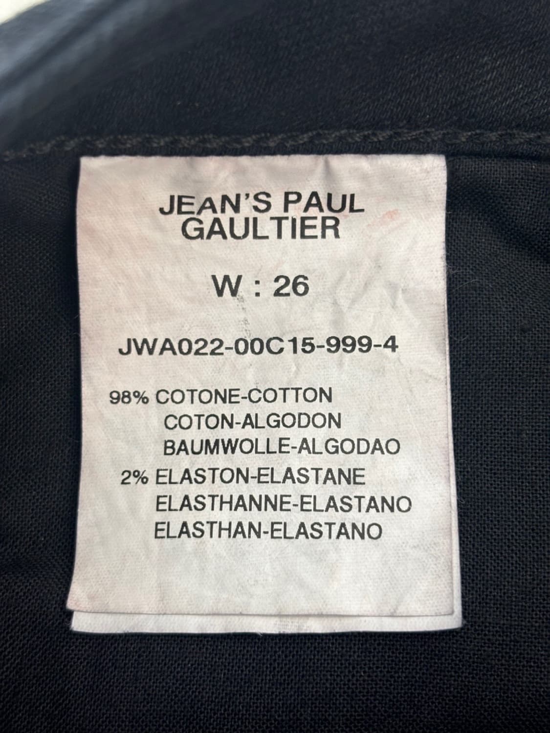 (New) Jean Paul Gaultier Pants 상품이미지7
