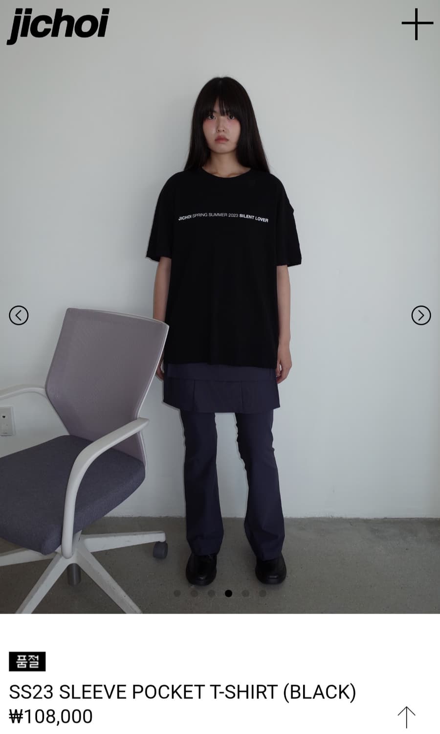 지초이 SS23 SLEEVE POCKET T-SHIRT BLACK 상품이미지2