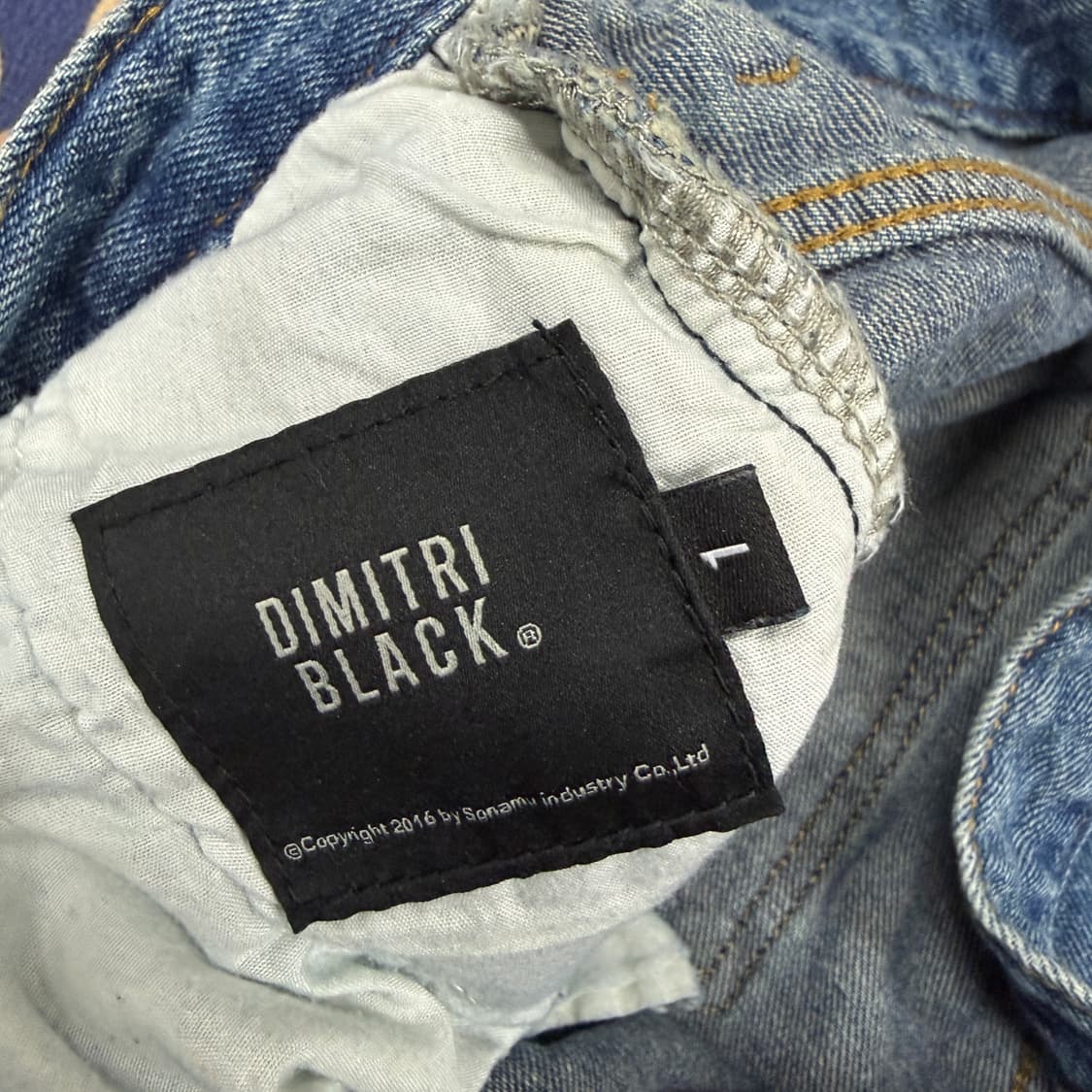 (1)디미트리 블랙 Dimitri black 카고 워싱 데님팬츠 상품이미지4