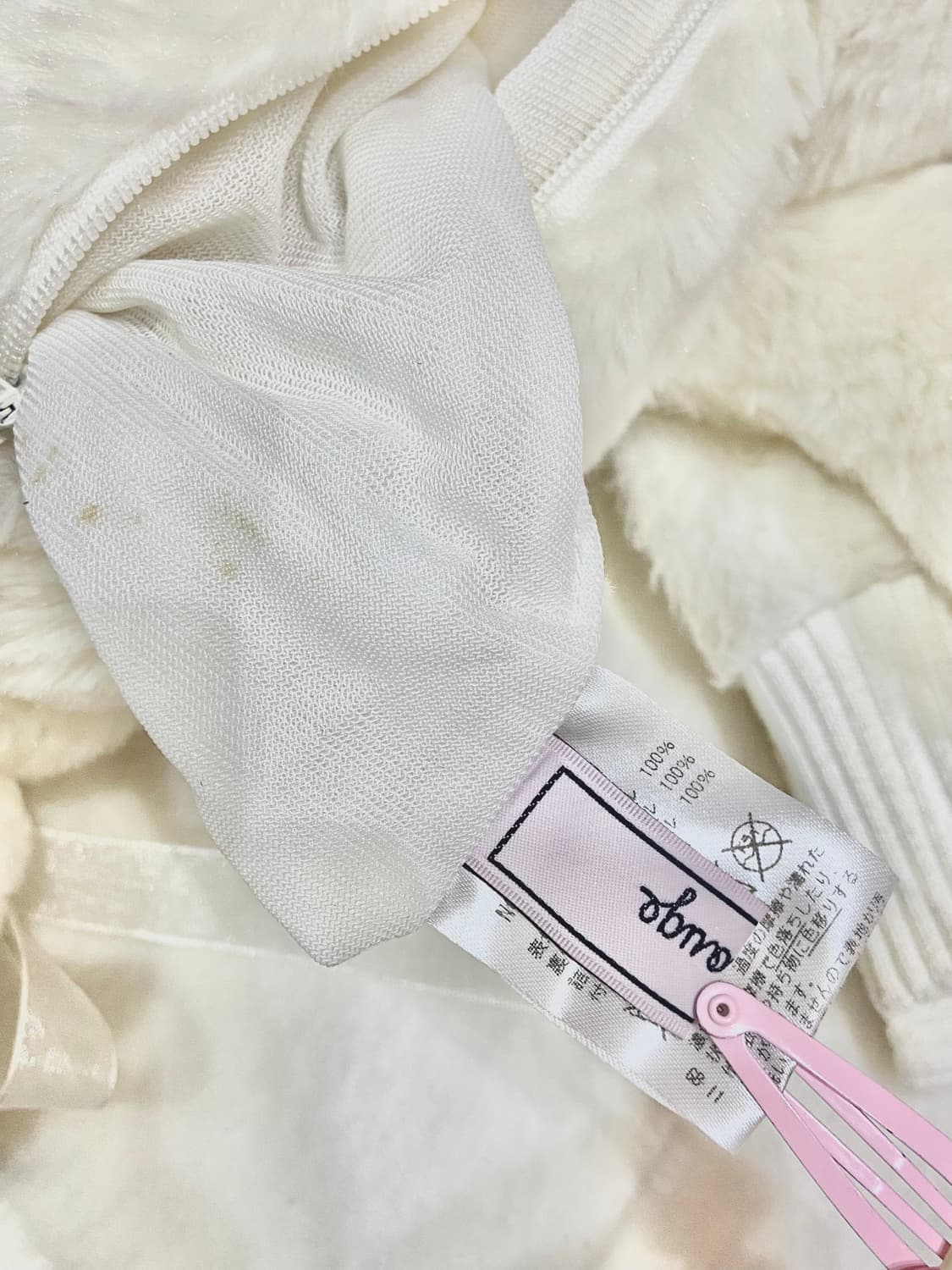 앙크루즈 Ankrouge 세일러코트 우사기 크로스백 숏코트 아일렛 상품이미지3