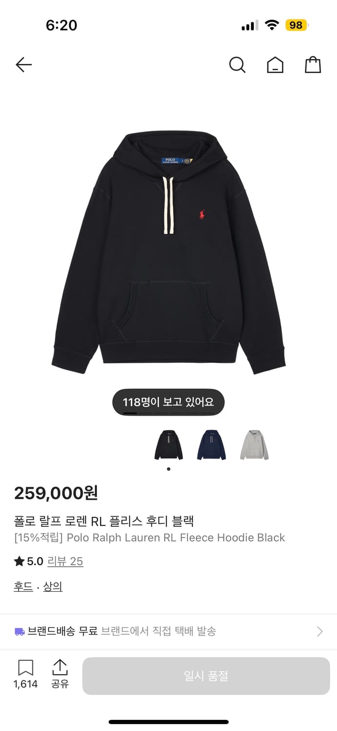 폴로후드티 상품이미지1