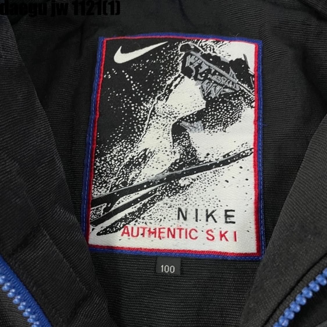 나이키 아노락 상품이미지3