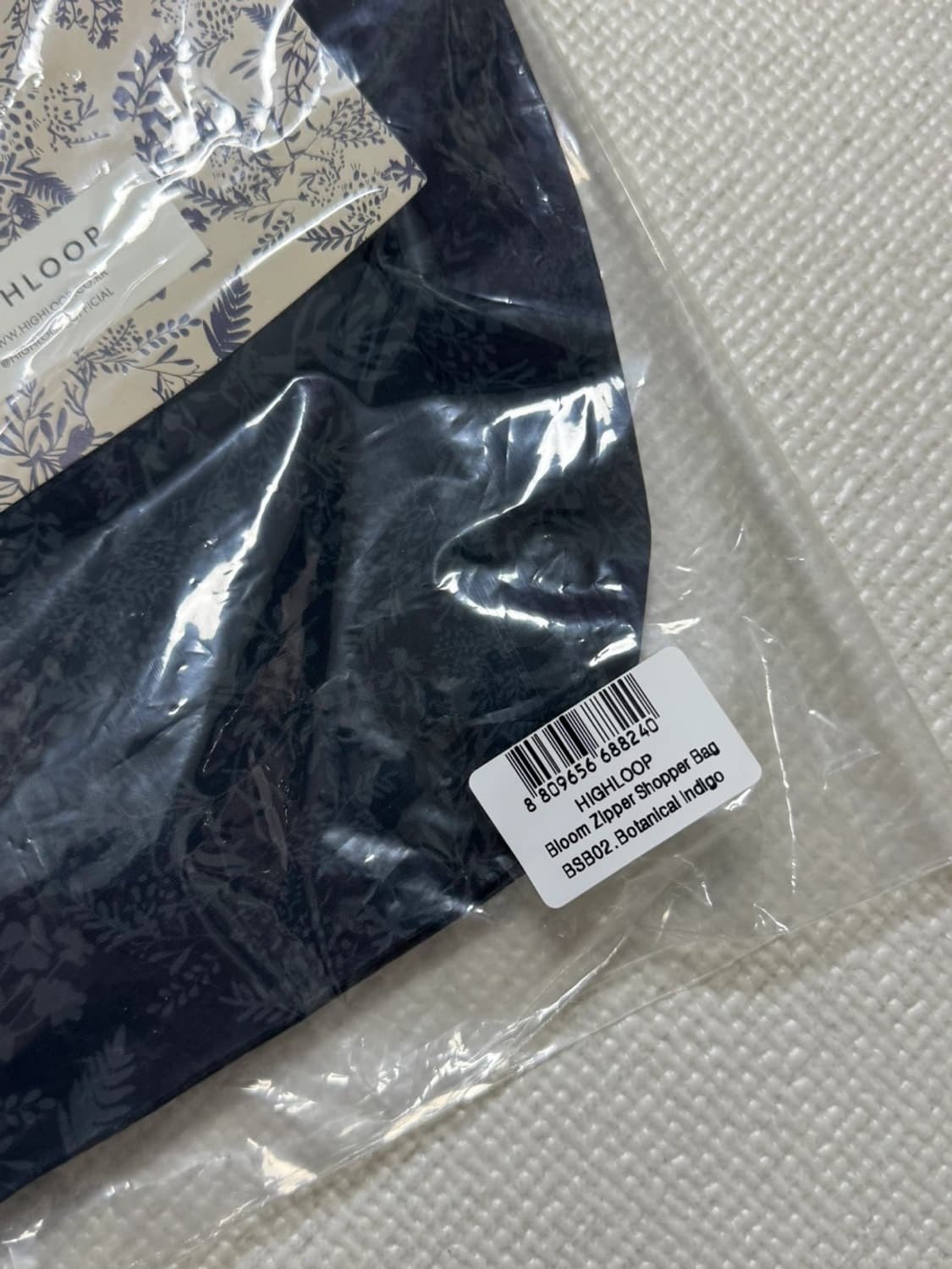 하이루프 블룸 지퍼 쇼퍼백 인디고 새상품 (74000원) 상품이미지7