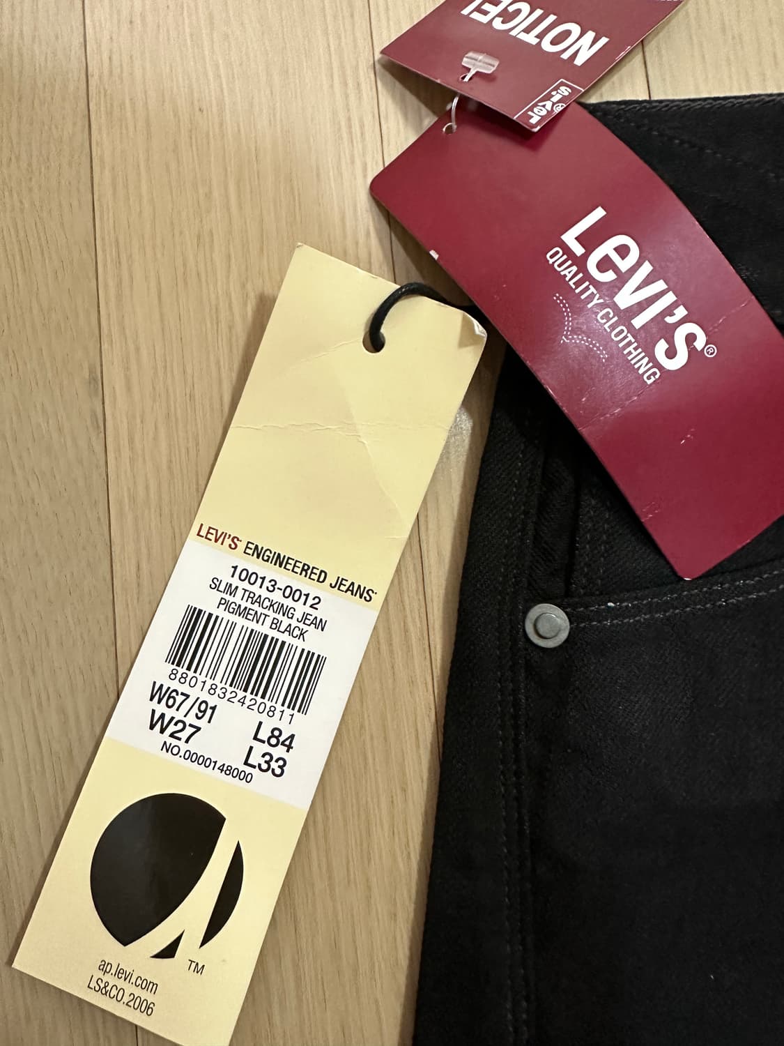 (새상품)리바이스 엔지니어드진 청바지 27 상품이미지3