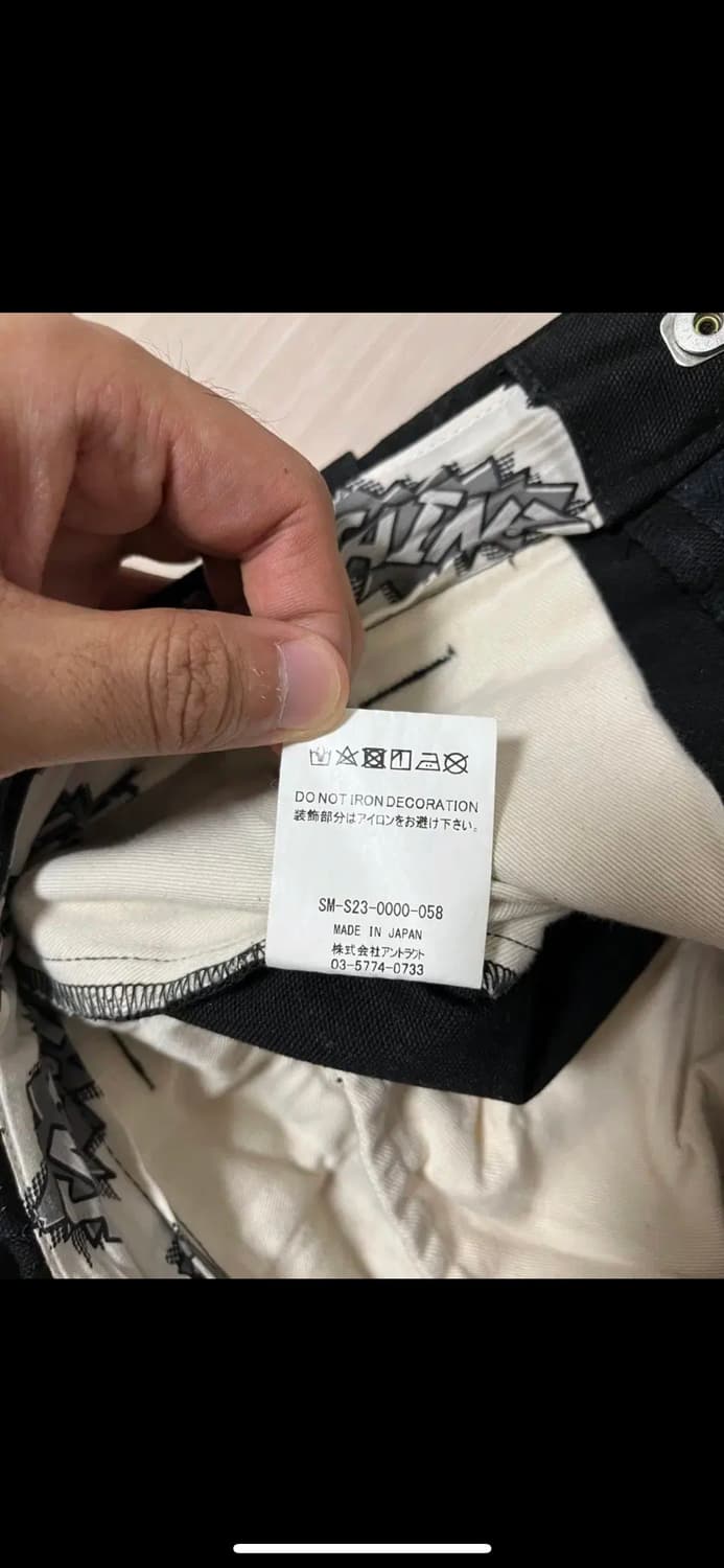 세인트미카엘 워크팬츠 S 블랙 상품이미지4
