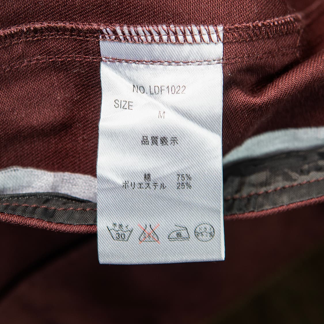 [93] 00s~ HiLDK 스티치 메카닉 워크자켓 버건디  상품이미지9