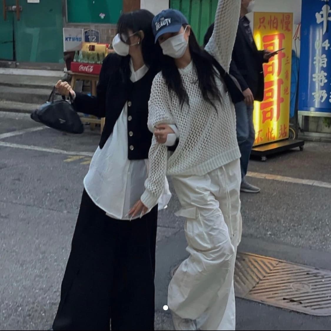 오도어 그물 니트 화이트 상품이미지1