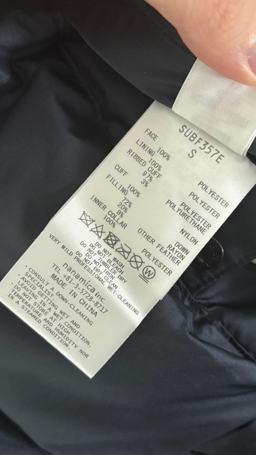 [S] 24FW 나나미카 고어텍스 다운 코트 네이비 SUBF357 N 상품이미지5
