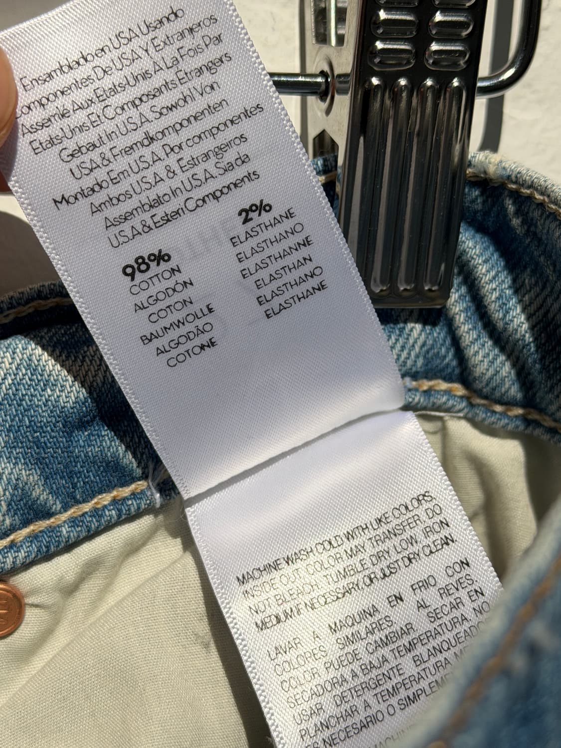 Mother 마더 라이트 블루 부츠컷 데님 팬츠 W27 상품이미지8