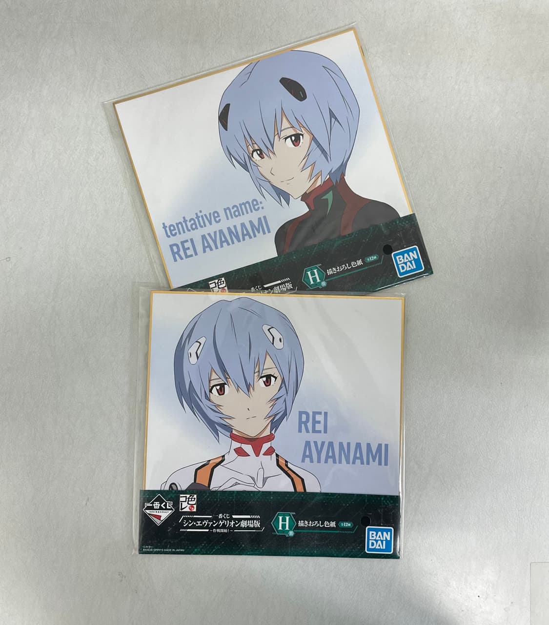 에반게리온 이치방쿠지 아야나미레이 색지 2장  상품이미지1