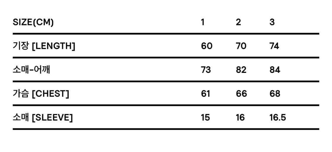아모멘토  AMOMENTO 23FW stripe zip-up shirts 상품이미지4