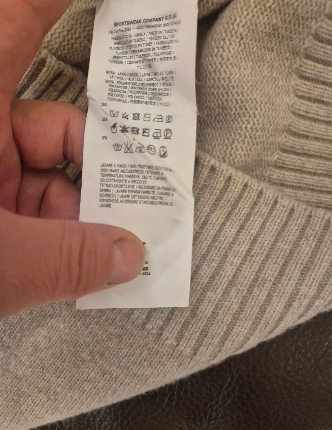 스톤아일랜드 반집업 니트 상품이미지7