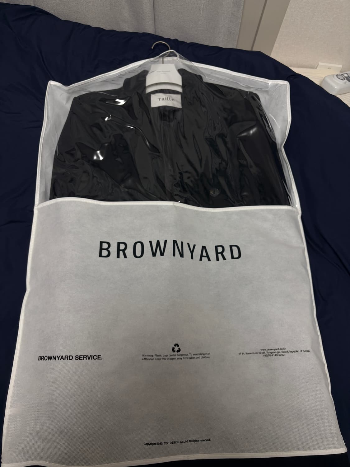 타일레 더블코트 상품이미지1