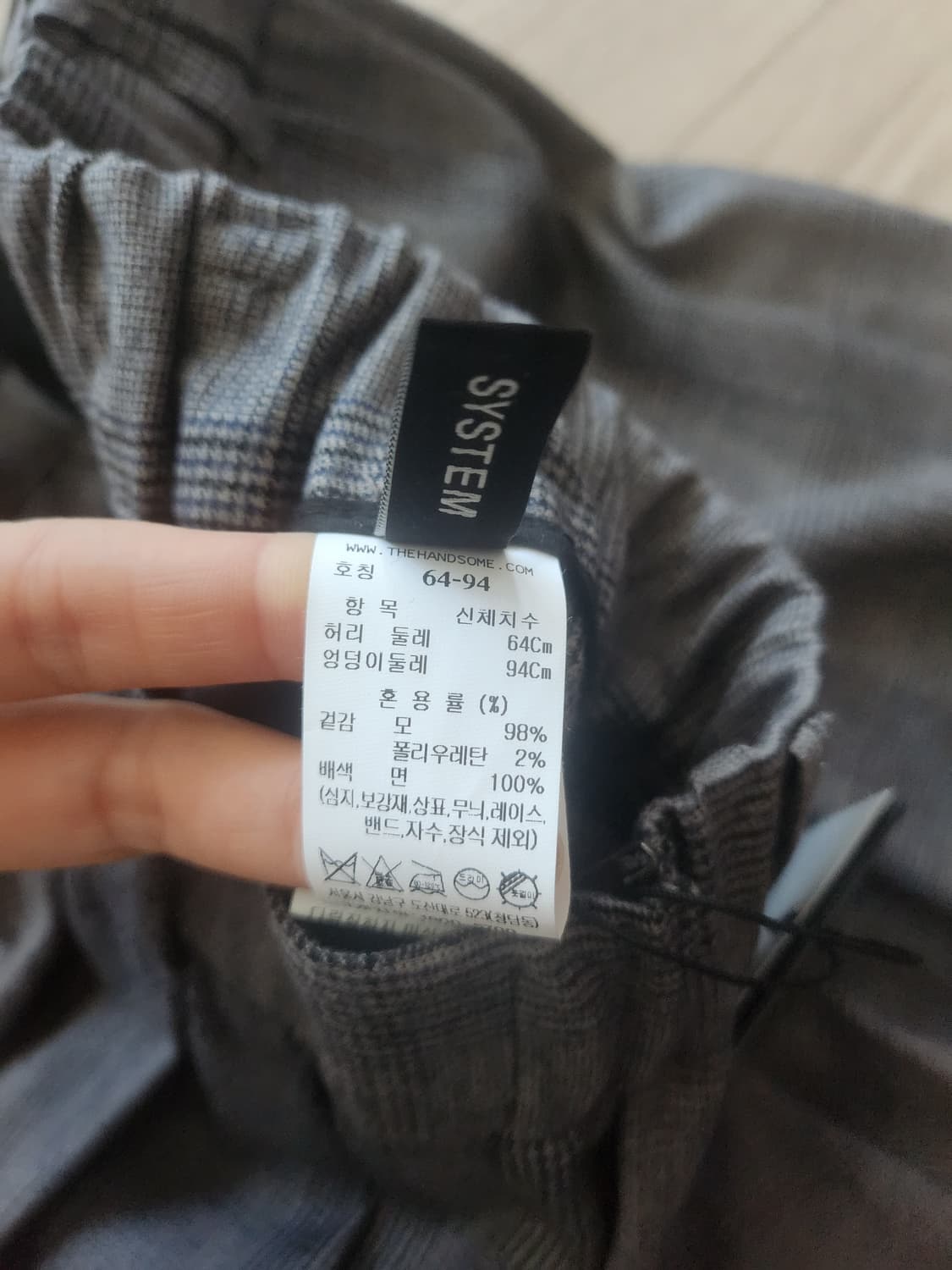시스템 체크팬츠 상품이미지7