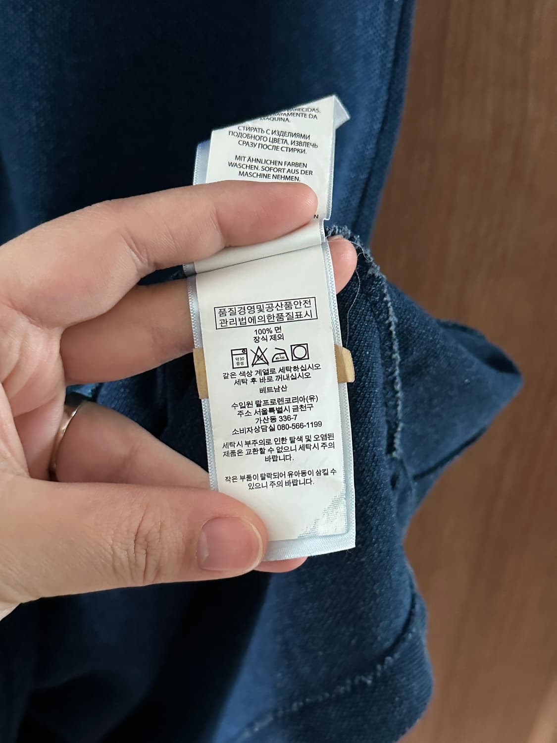 Polo Ralph Lauren 여성 워싱 블루 PK 원피스 m 상품이미지7