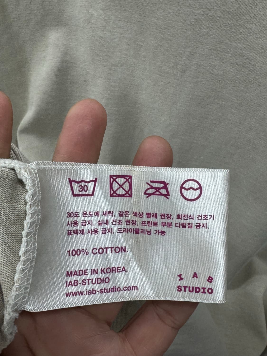 아이앱스튜디오 피그먼트 오트밀 반팔셔츠 L 상품이미지5