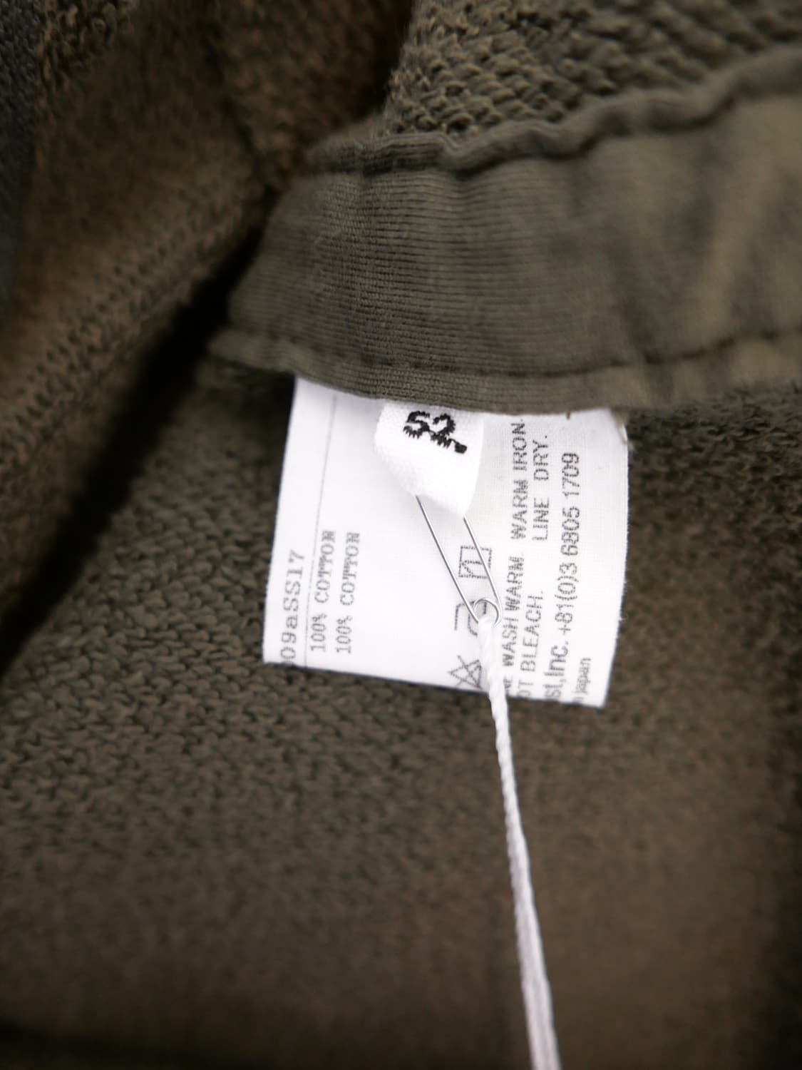 타카히로 미야시타 더 솔로이스트 스웨트 집업 상품이미지5