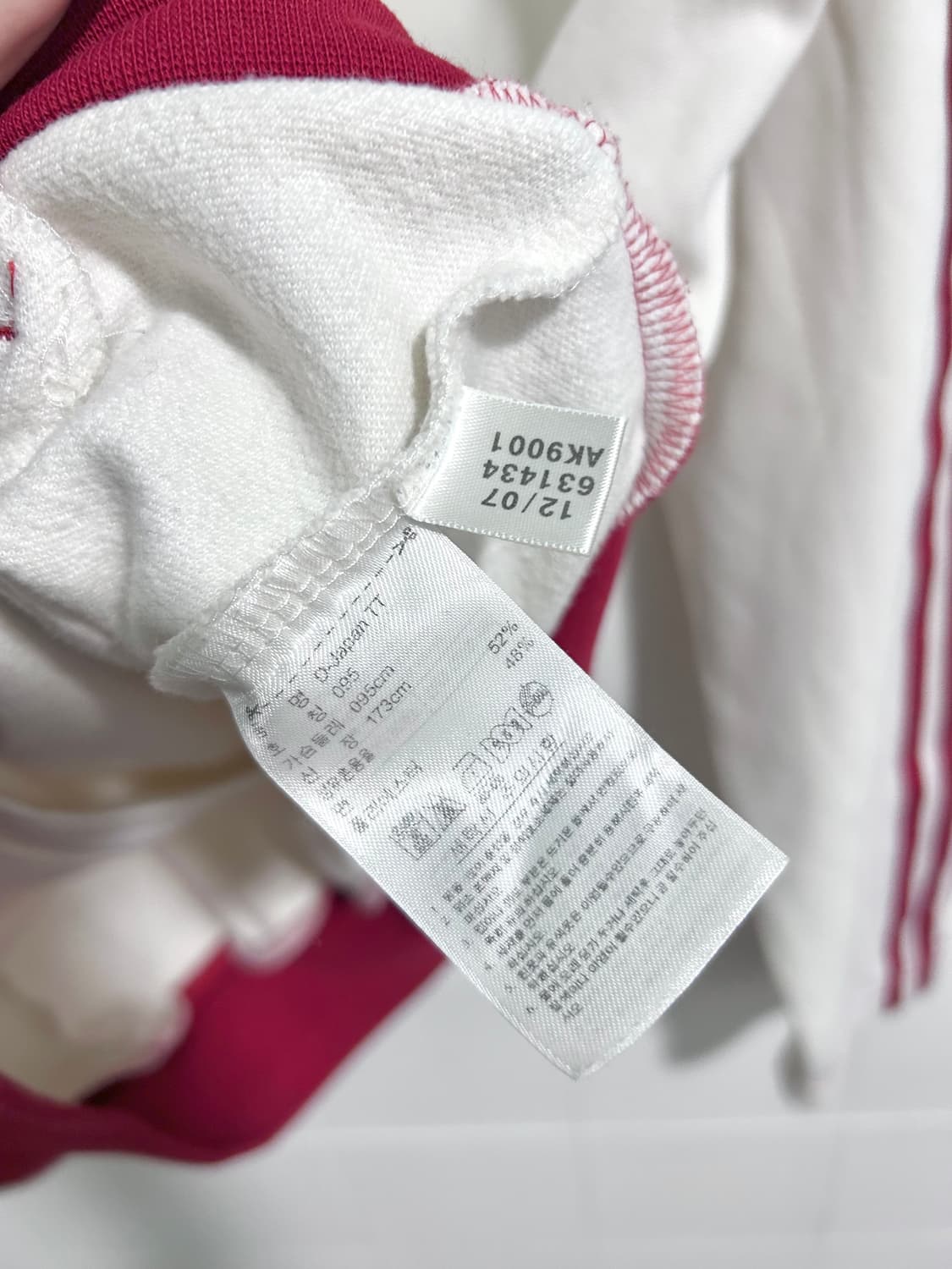 아디다스 재팬 트랙탑 져지 상품이미지8