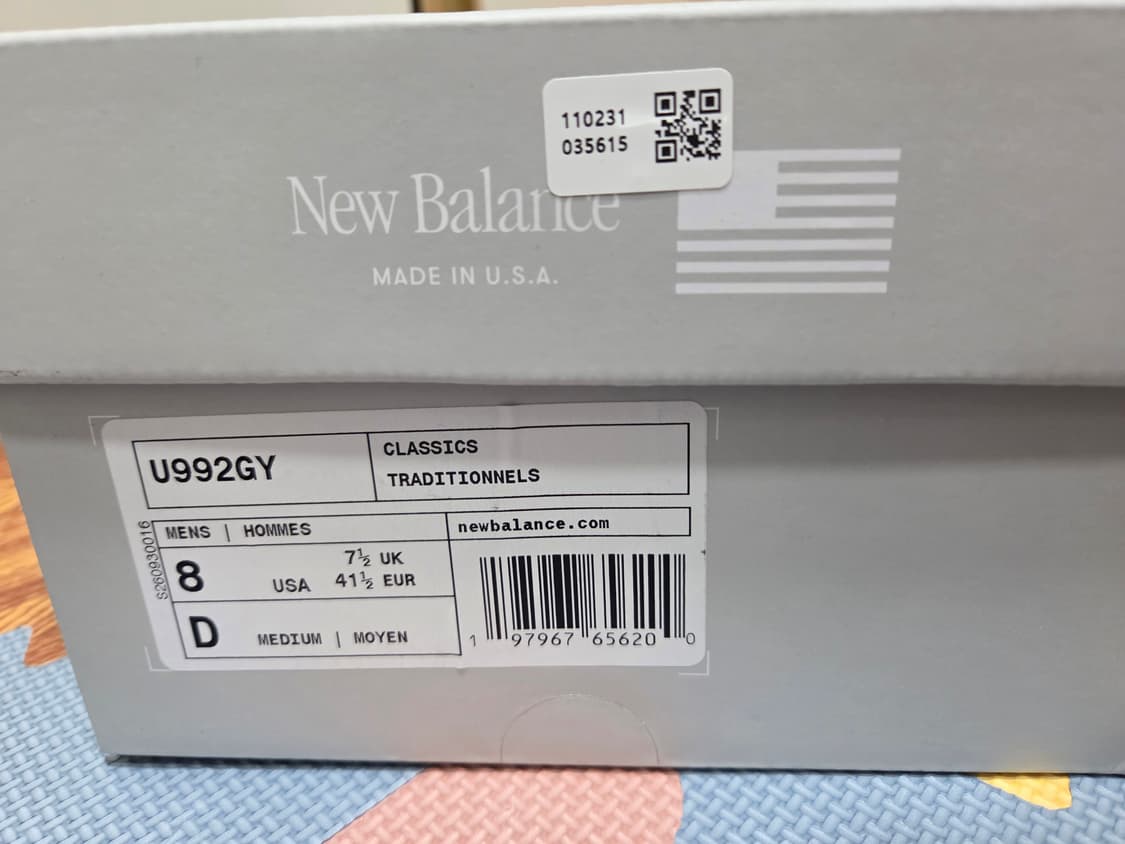 뉴발란스 992 그레이 260 상품이미지6