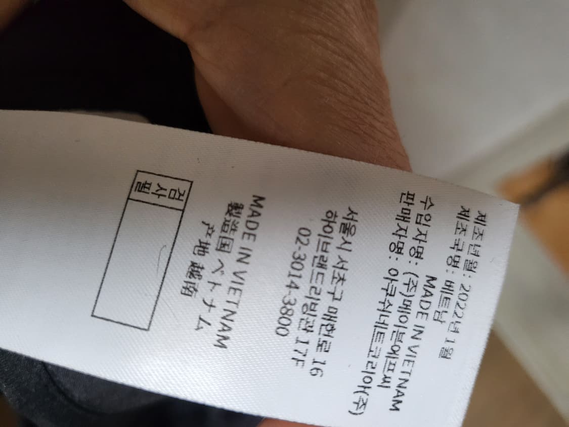 FJ 골프 플리츠 스커트 상품이미지4