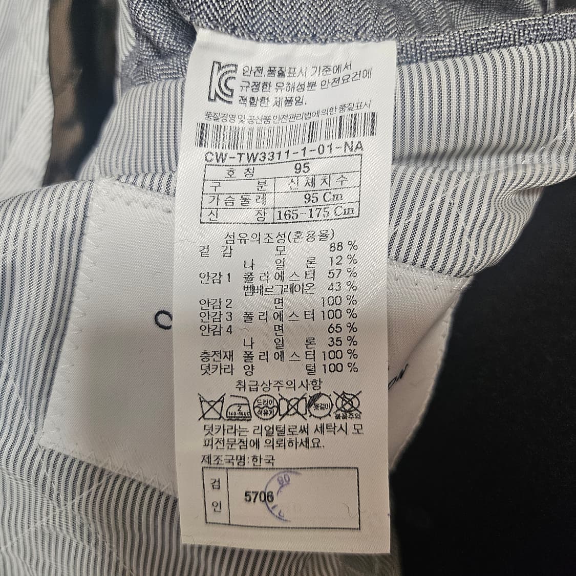 커스텀멜로우(customellow) 퍼카라 더블 코트 블랙 상품이미지6