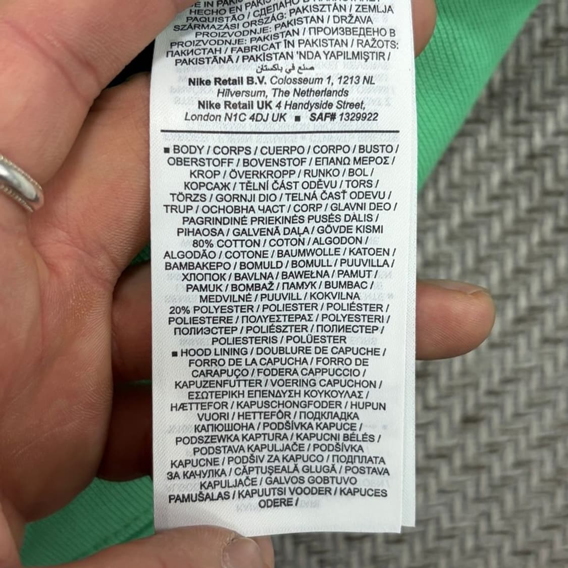 나이키 베이직 로고 후드티 v3156 상품이미지7