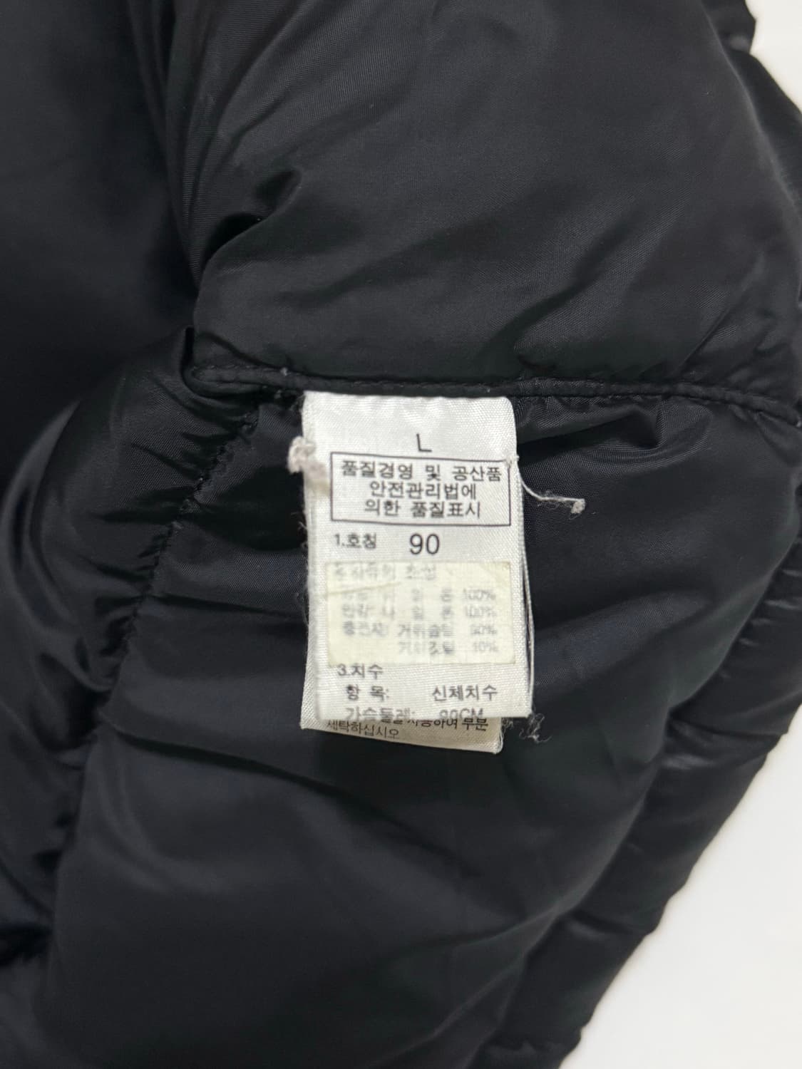 THENORTHFACE 노스페이스 눕시 700 우먼즈 90 상품이미지5