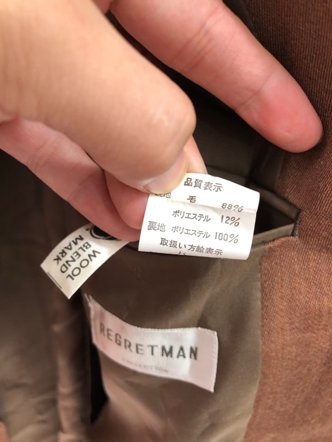 regretman 더블 브레스티드 수트 셋업 상품이미지8