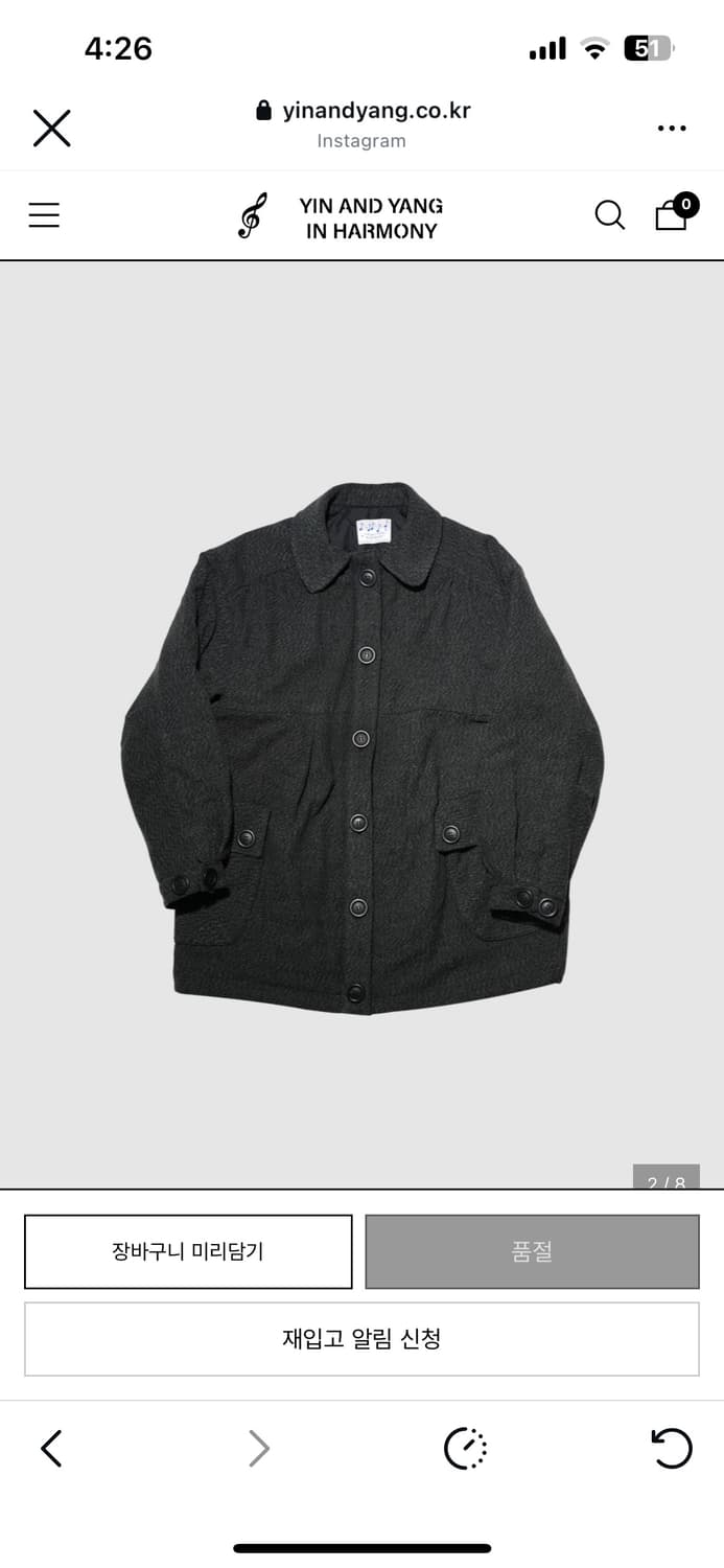 인앤양인하모니 Muffler coat, charcoal 상품이미지2