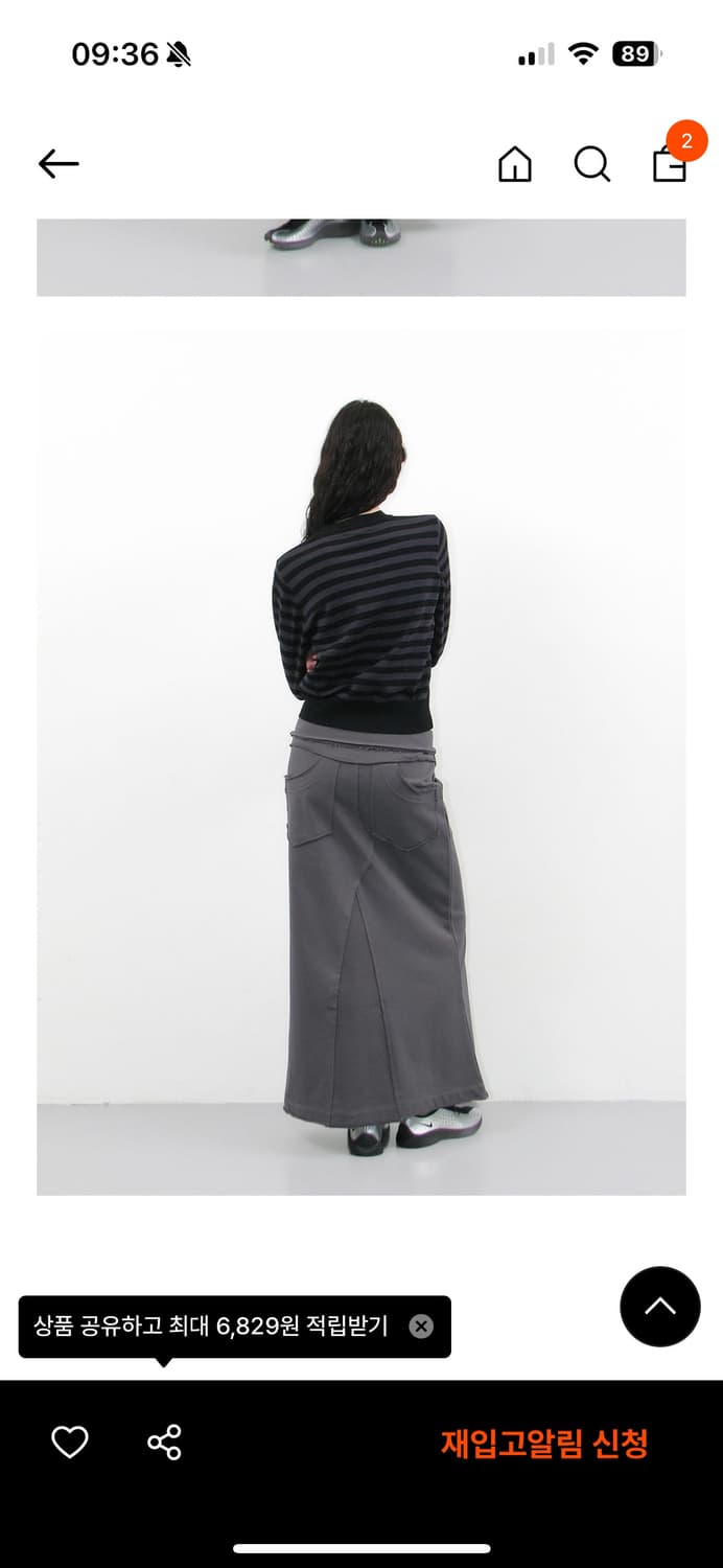 CUT-OFF POCKET SWEAT MAXI SKIRT 상품이미지2