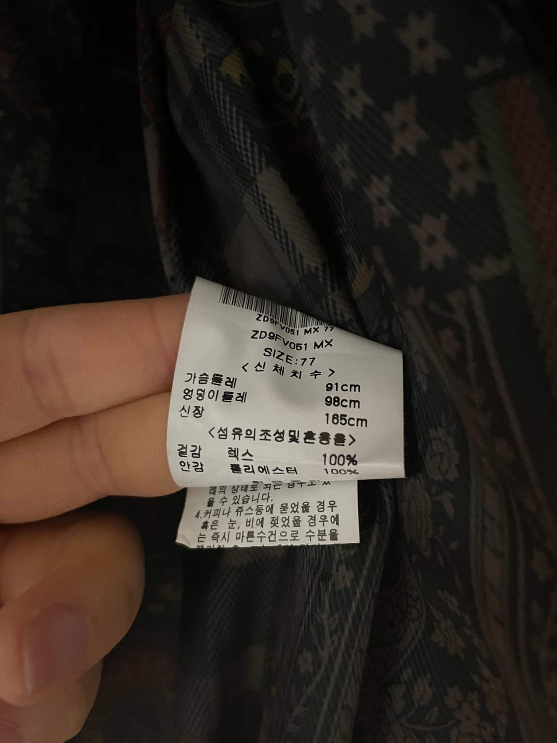 zero degree 천연 모피 토끼(렉스) 코트 버건디 상품이미지7