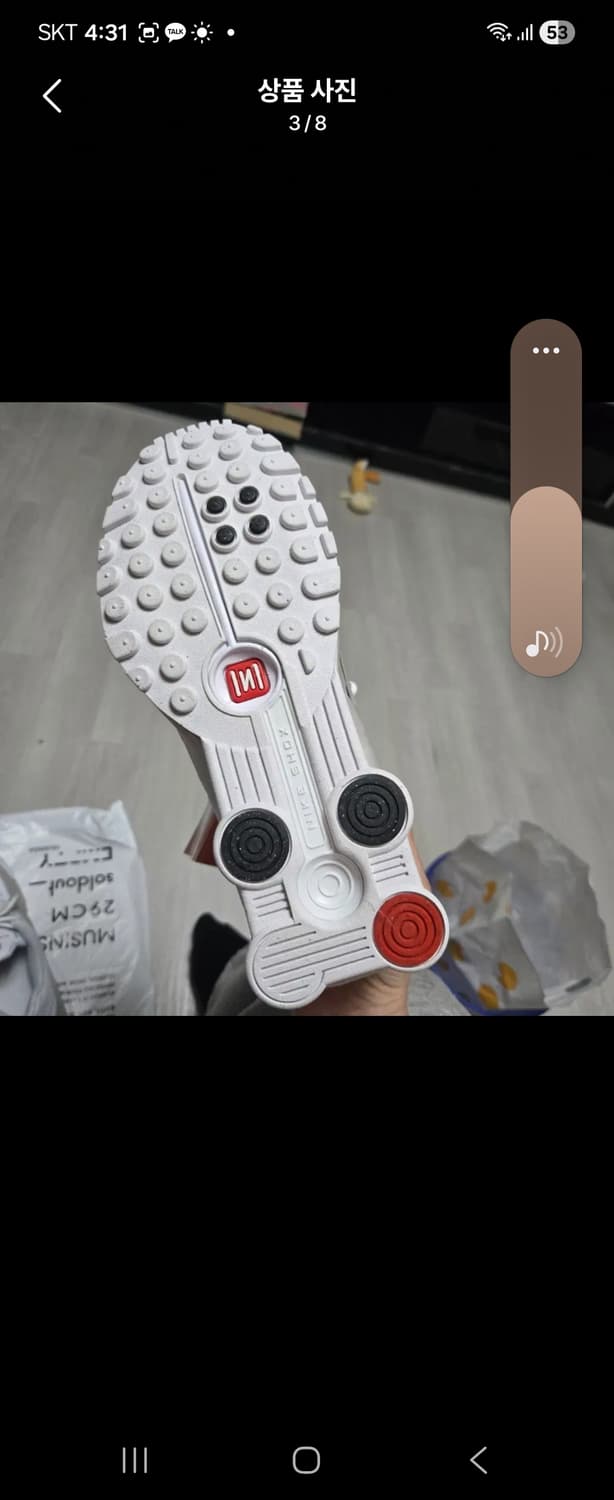 [새상품] 나이키 샥스 R4 화이트레드 250 상품이미지4